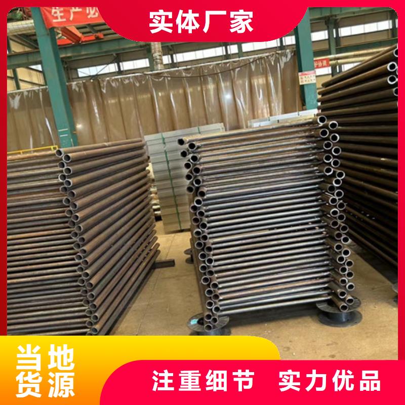 不銹鋼防撞護(hù)欄品牌-報(bào)價(jià)
