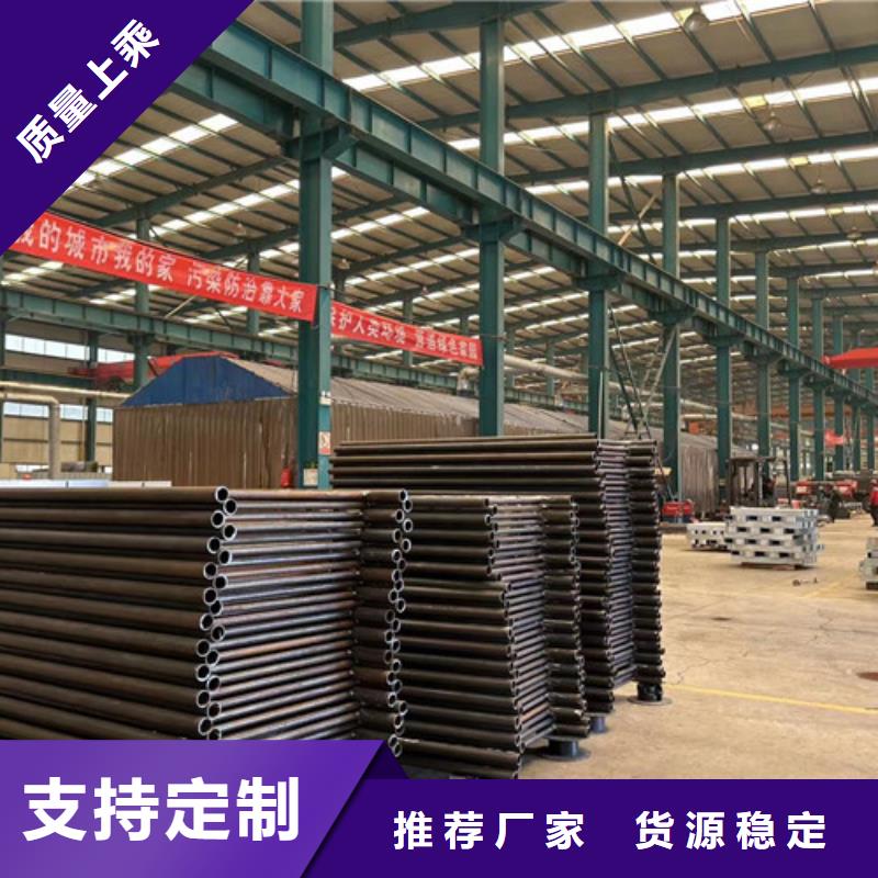 304不銹鋼復合管欄桿生產廠家歡迎致電