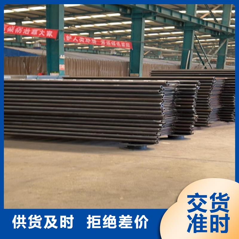 【不锈钢碳素钢复合管护栏不锈钢景观护栏多年实力厂家】