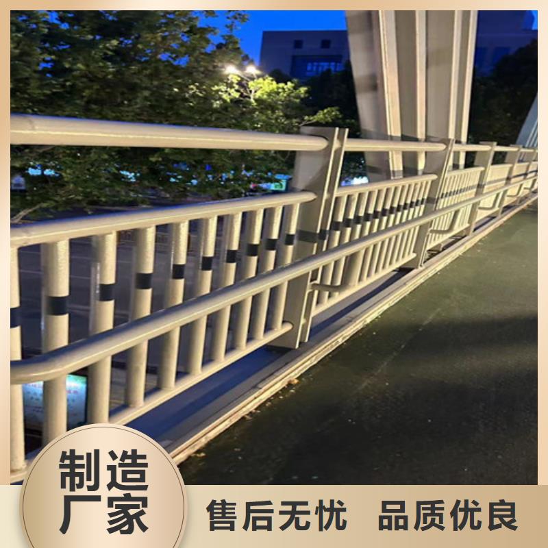橋梁防撞護(hù)欄批發(fā)價格