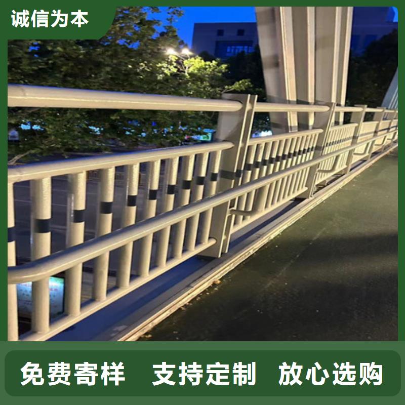 可定制的
不銹鋼燈箱護欄
現貨廠家