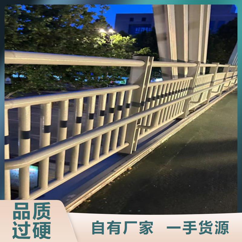 不銹鋼橋梁護欄生產廠家_大量現貨