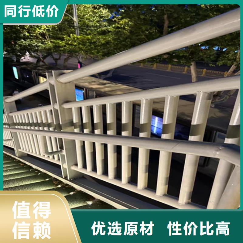  不锈钢碳素钢复合管护栏追求品质