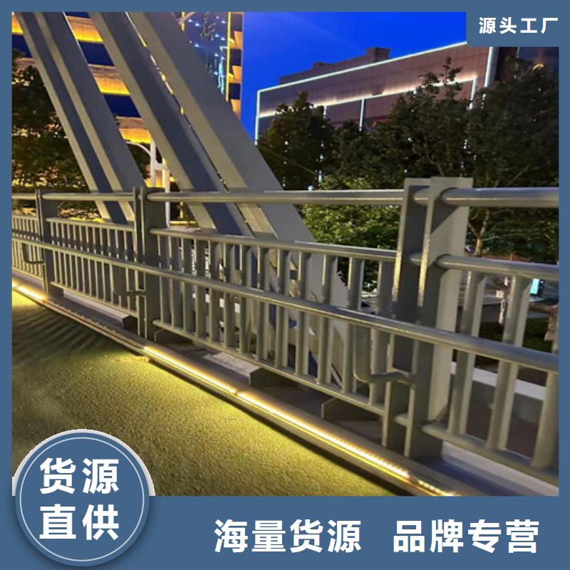 公路防撞護欄加工廠地址