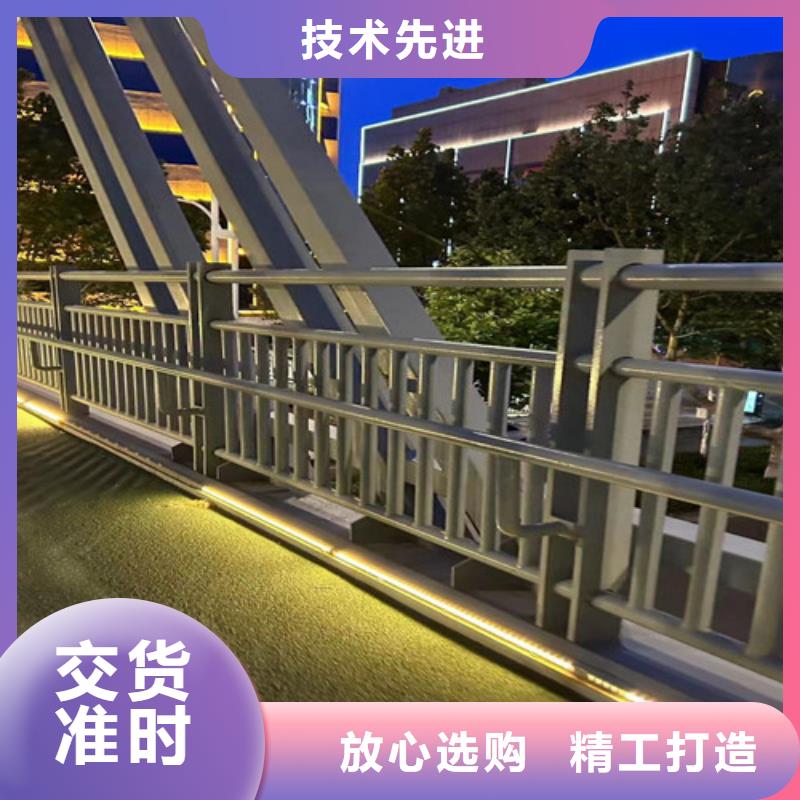 不銹鋼碳素鋼復(fù)合管護(hù)欄精心