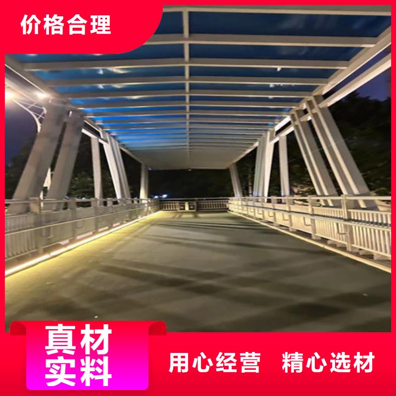304不銹鋼復(fù)合管欄桿性價比高