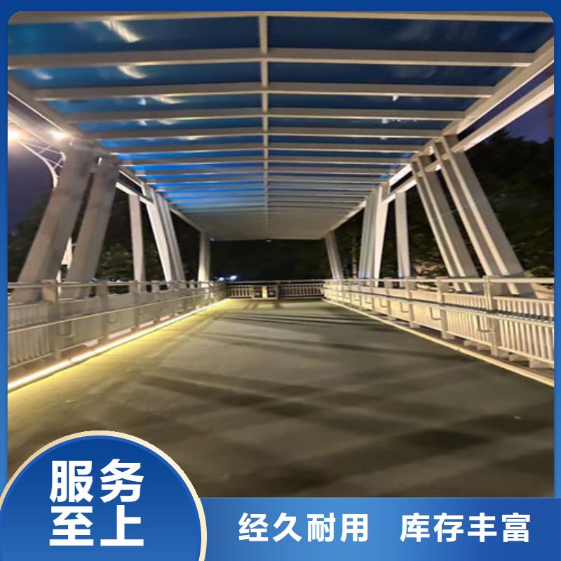 不锈钢碳素钢复合管护栏桥梁护栏厂家实地大厂