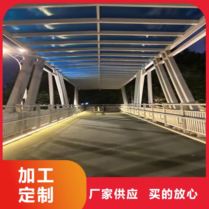 【不銹鋼碳素鋼復合管護欄】鋼絲繩護欄廠價格公道合理