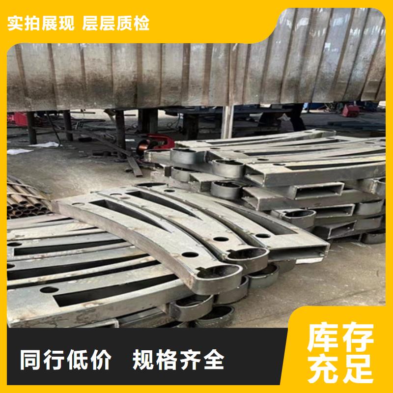 不锈钢碳素钢复合管护栏不锈钢复合管厂源头实体厂商