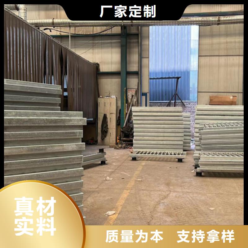 【不锈钢碳素钢复合管护栏】 镀锌喷塑防撞栏加工定制