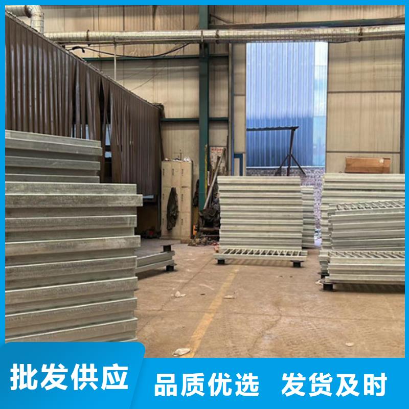 不銹鋼防撞護欄現(xiàn)貨采購