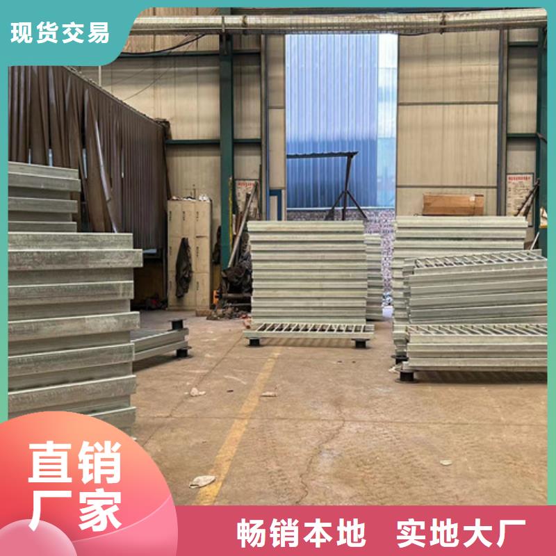 不锈钢碳素钢复合管护栏当地货源