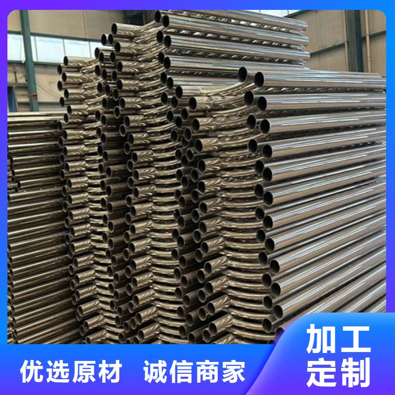 【不锈钢碳素钢复合管护栏】桥梁护栏厂源厂供货