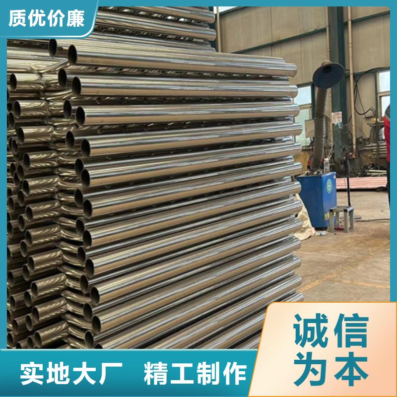 不锈钢碳素钢复合管护栏一站式厂家