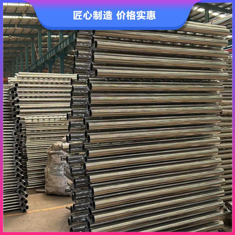 定制304不銹鋼復合管橋梁護欄_誠信企業