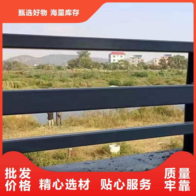 不銹鋼碳素鋼復(fù)合管護(hù)欄-橋梁護(hù)欄廠庫(kù)存齊全廠家直供