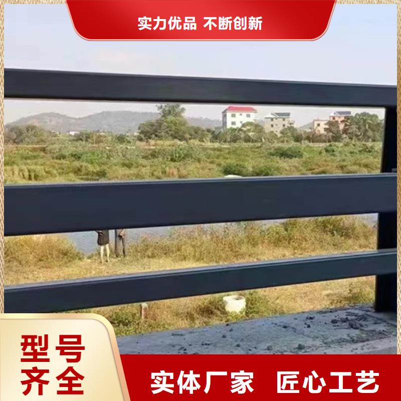 不銹鋼碳素鋼復(fù)合管護(hù)欄精心