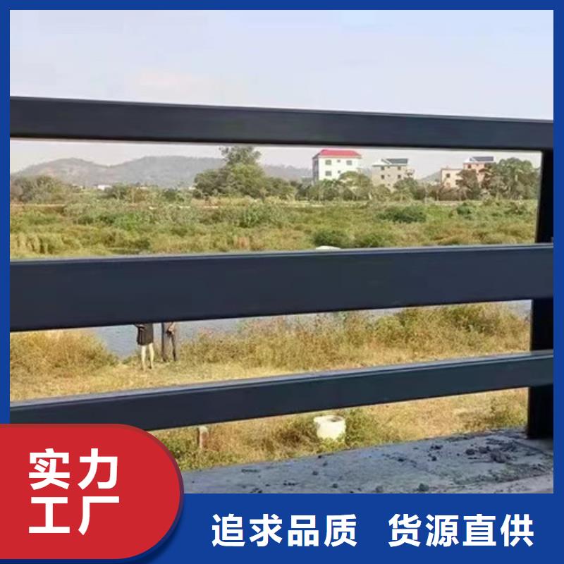 不锈钢碳素钢复合管护栏【【桥梁护栏】】国标检测放心购买