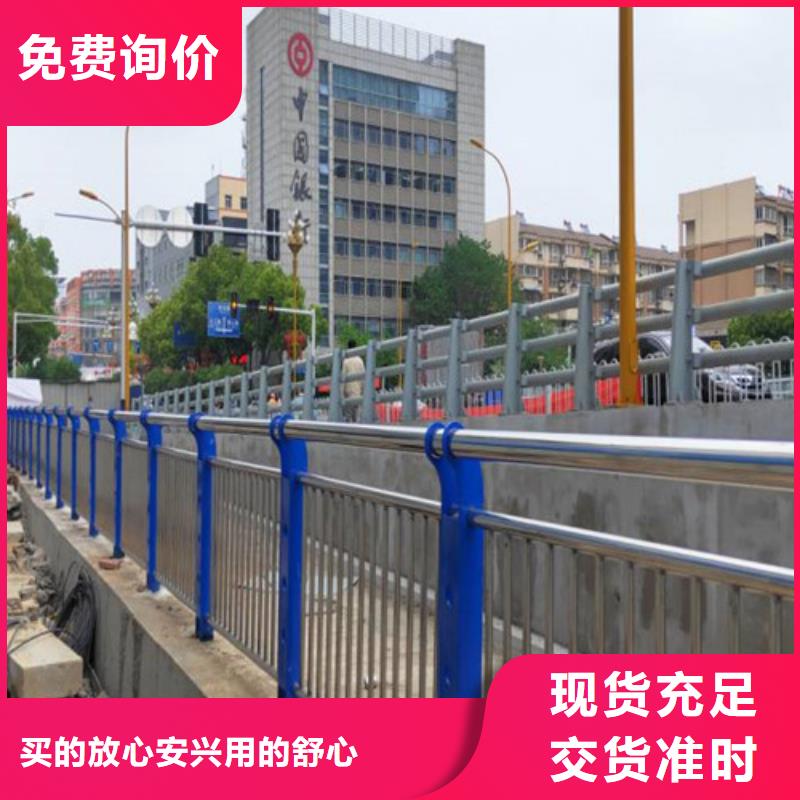 拉索LED燈光護(hù)欄品質(zhì)與價(jià)格同行