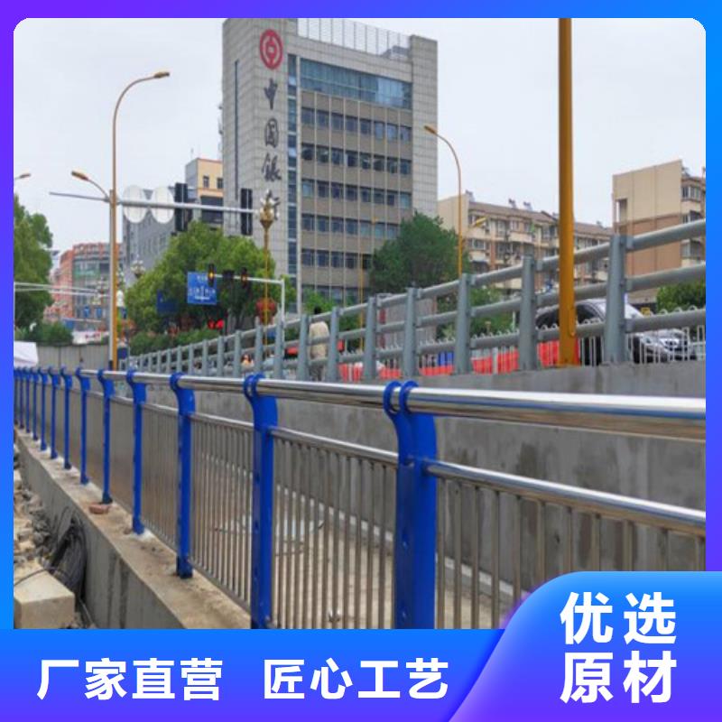 桥梁钢制防撞护栏诚信商家