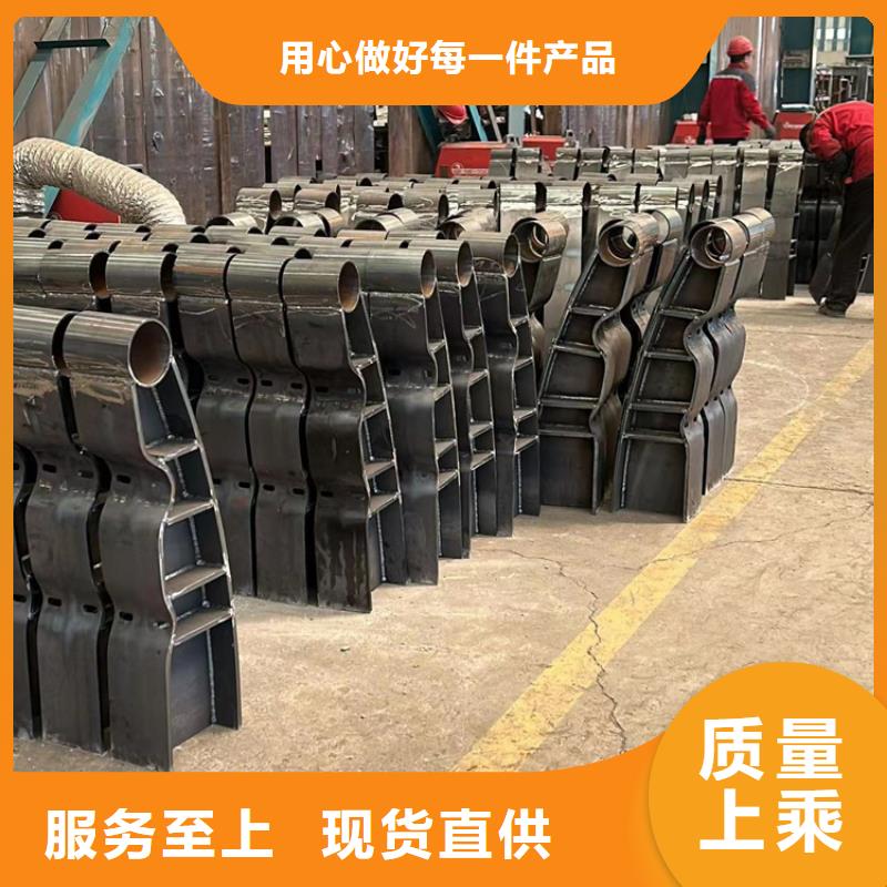 造型景觀燈光護欄現貨直銷廠家