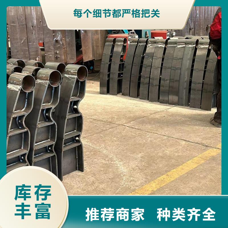 不銹鋼碳素鋼復合管-不銹鋼碳素鋼復合管經驗豐富