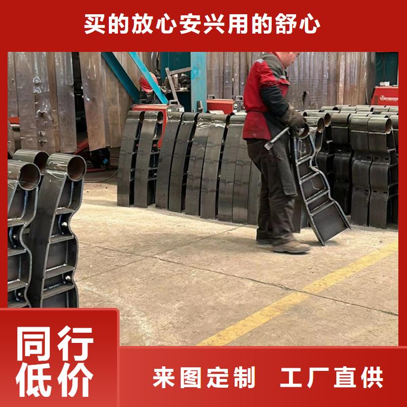 【不銹鋼碳素鋼復合管護欄】_燈光護欄廠多年實力廠家