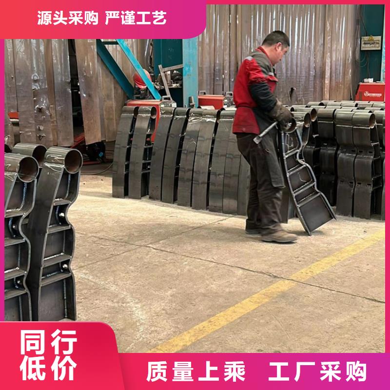 不锈钢碳素钢复合管护栏现货充裕