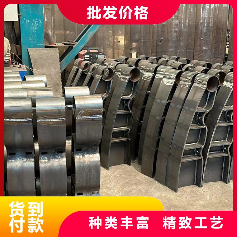 304不銹鋼碳素鋼復合管護欄-客戶都認可