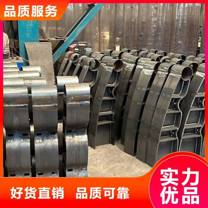 不锈钢碳素钢复合管护栏不锈钢复合管护栏厂按需定制真材实料