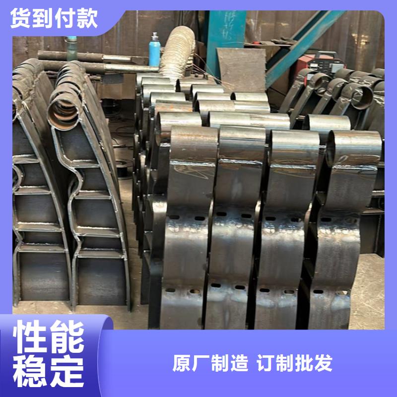 不銹鋼碳素鋼復合管護欄,城市景觀防護欄實時報價