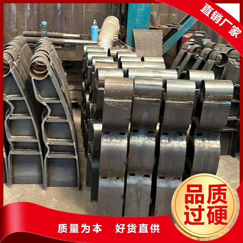 【不锈钢碳素钢复合管护栏桥梁景观栏杆生产加工】