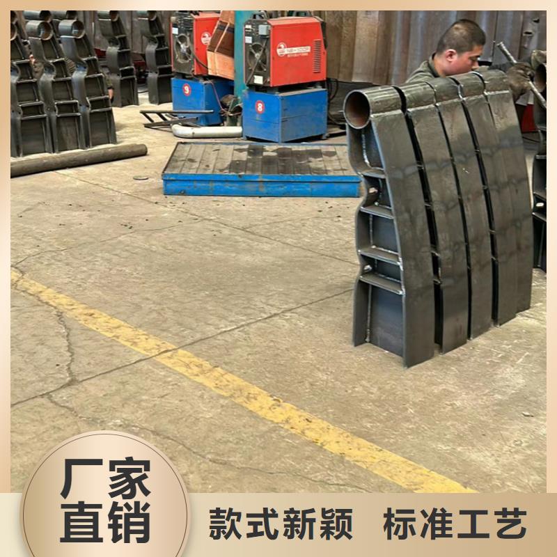 【不锈钢碳素钢复合管护栏】【热镀锌立柱】质检严格