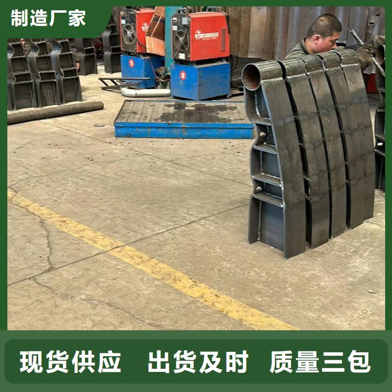 桥梁护栏批发零售-定做