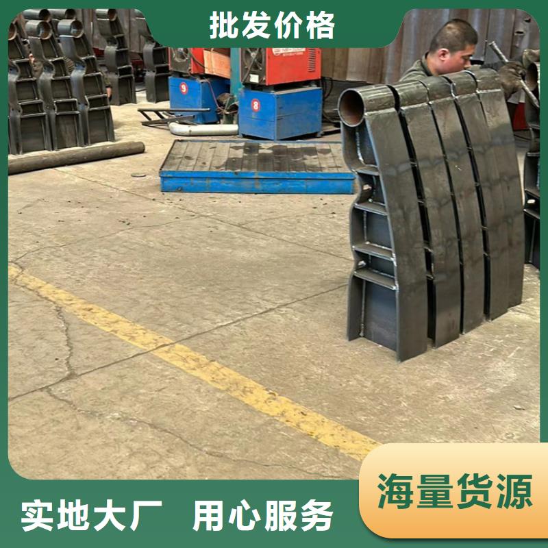 不锈钢碳素钢复合管护栏中央分隔栏工艺精细质保长久