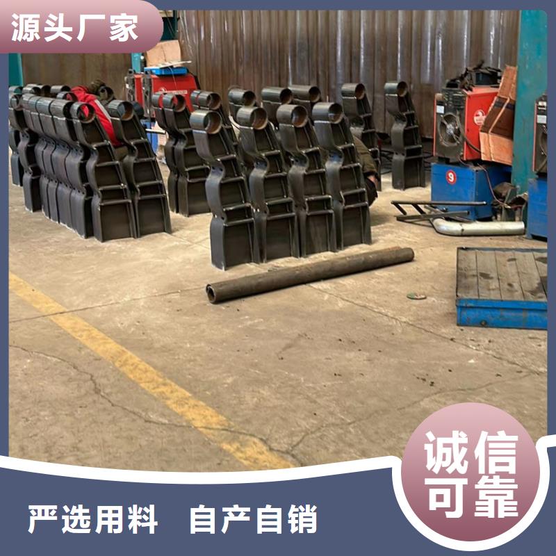 不锈钢碳素钢复合管护栏,河道护栏厂经验丰富品质可靠