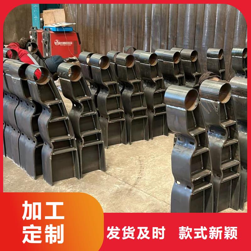 金屬梁柱式護欄優質品牌