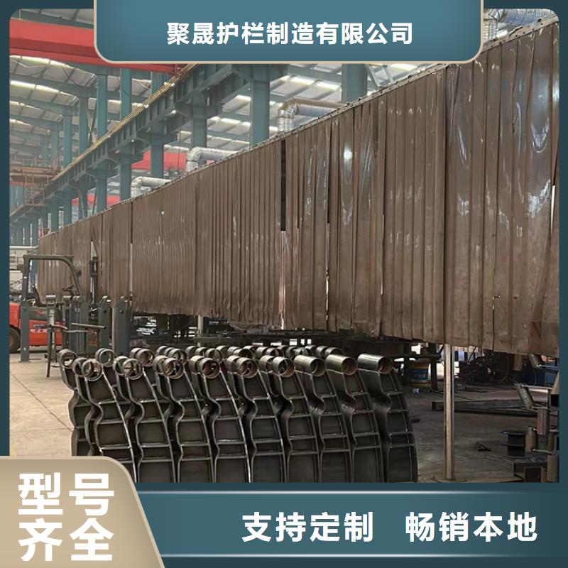 【不銹鋼碳素鋼復合管護欄】【防撞橋梁護欄】一站式采購商家