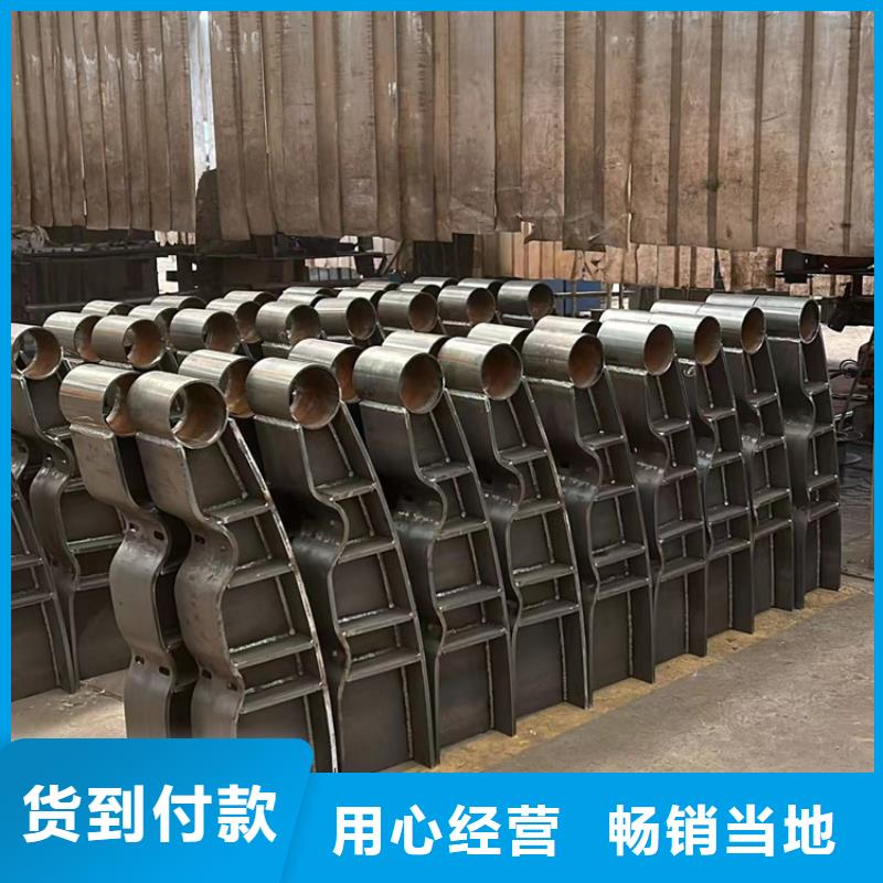 不锈钢碳素钢复合管护栏桥梁护栏厂质量无忧