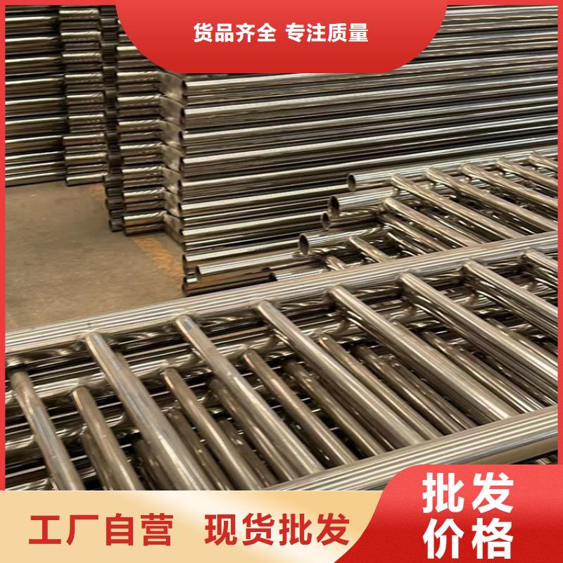 價格合理的不銹鋼碳素鋼復合管供貨商