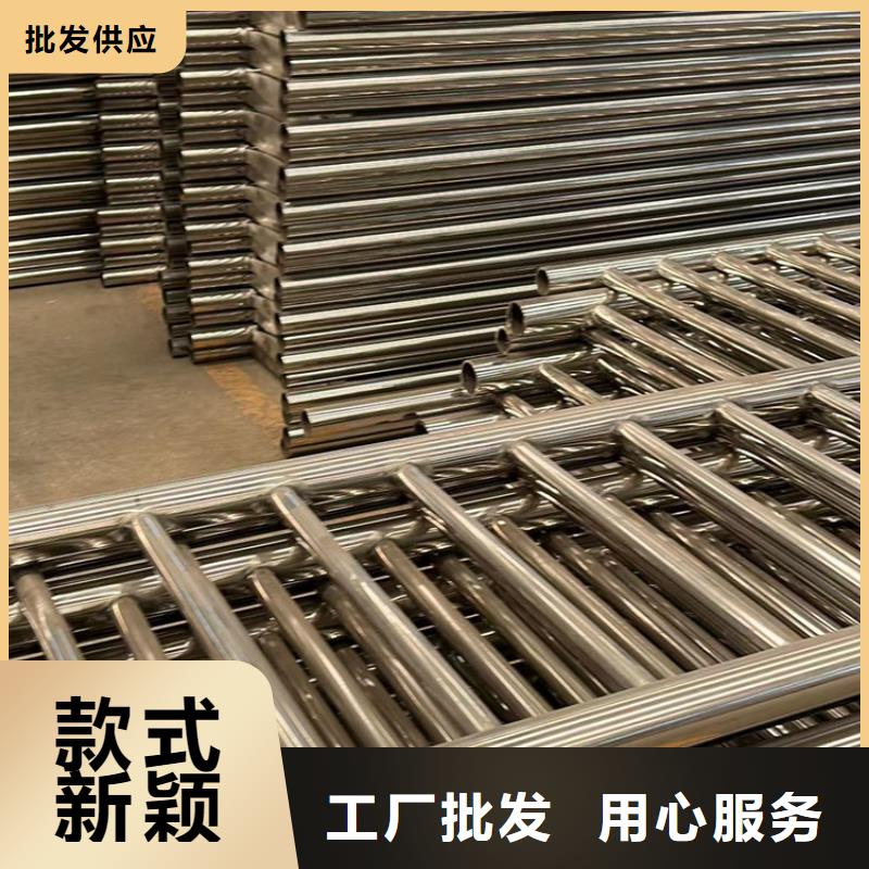 不锈钢碳素钢复合管护栏-市政护栏订购