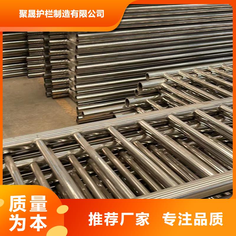造型橋梁景觀護(hù)欄源頭直供廠家