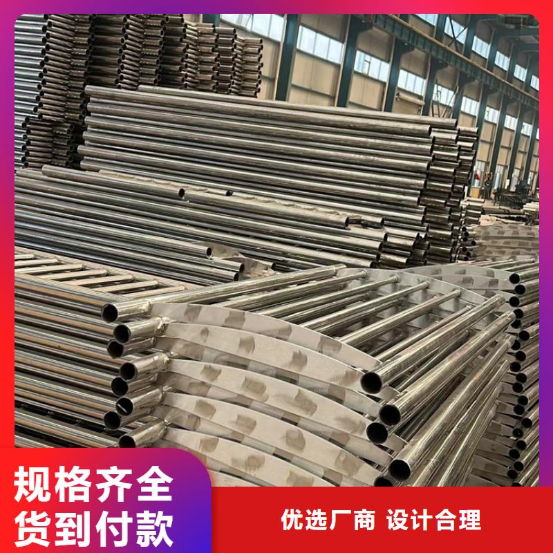 庫存充足的304不銹鋼復(fù)合管護欄生產(chǎn)廠家