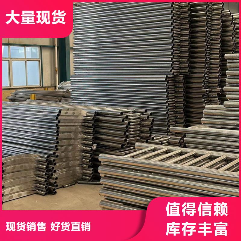 201不銹鋼橋梁護(hù)欄價(jià)格報(bào)價(jià)
