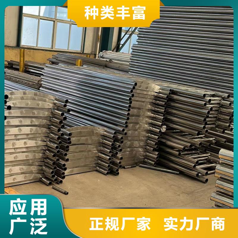 【不銹鋼碳素鋼復合管護欄 景觀護欄廠每個細節都嚴格把關】