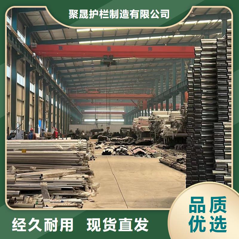 不銹鋼復合管防撞護欄可按需定制