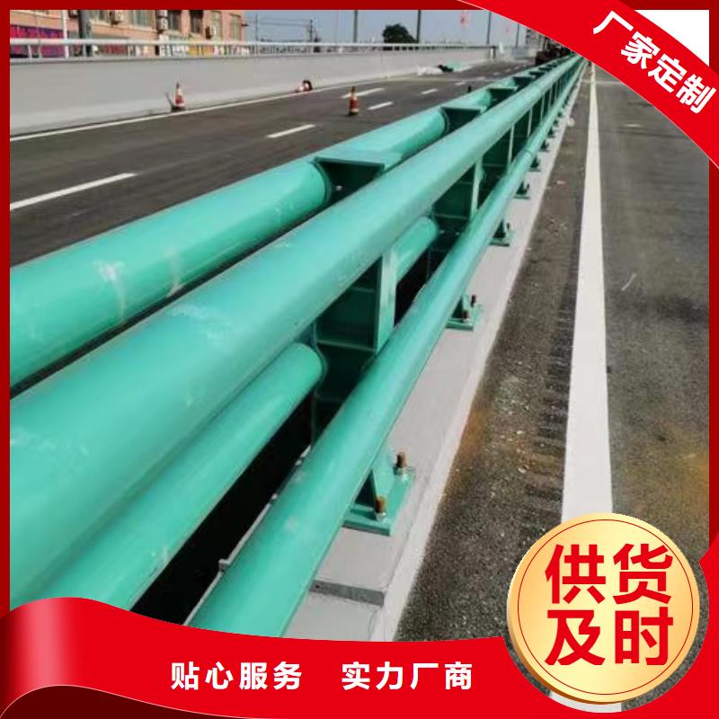 隔离桥梁护栏防撞_隔离桥梁护栏防撞