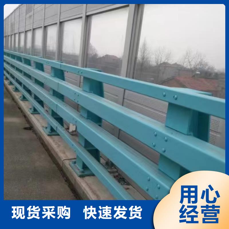 桥梁河道防撞护栏实体厂家-放心选购