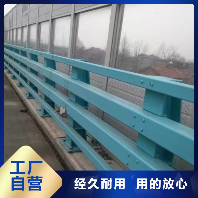 【不锈钢碳素钢复合管护栏】-城市景观防护栏实力优品
