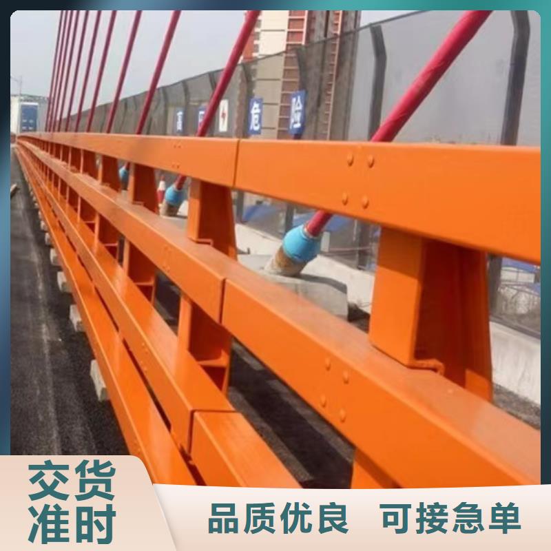 纜索鋁合金橋梁護欄廠家直銷-找聚晟護欄制造有限公司